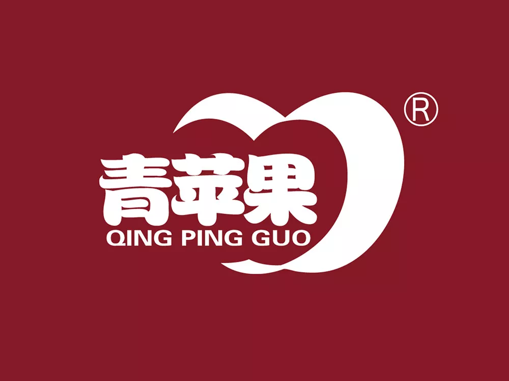 QingPingGuo